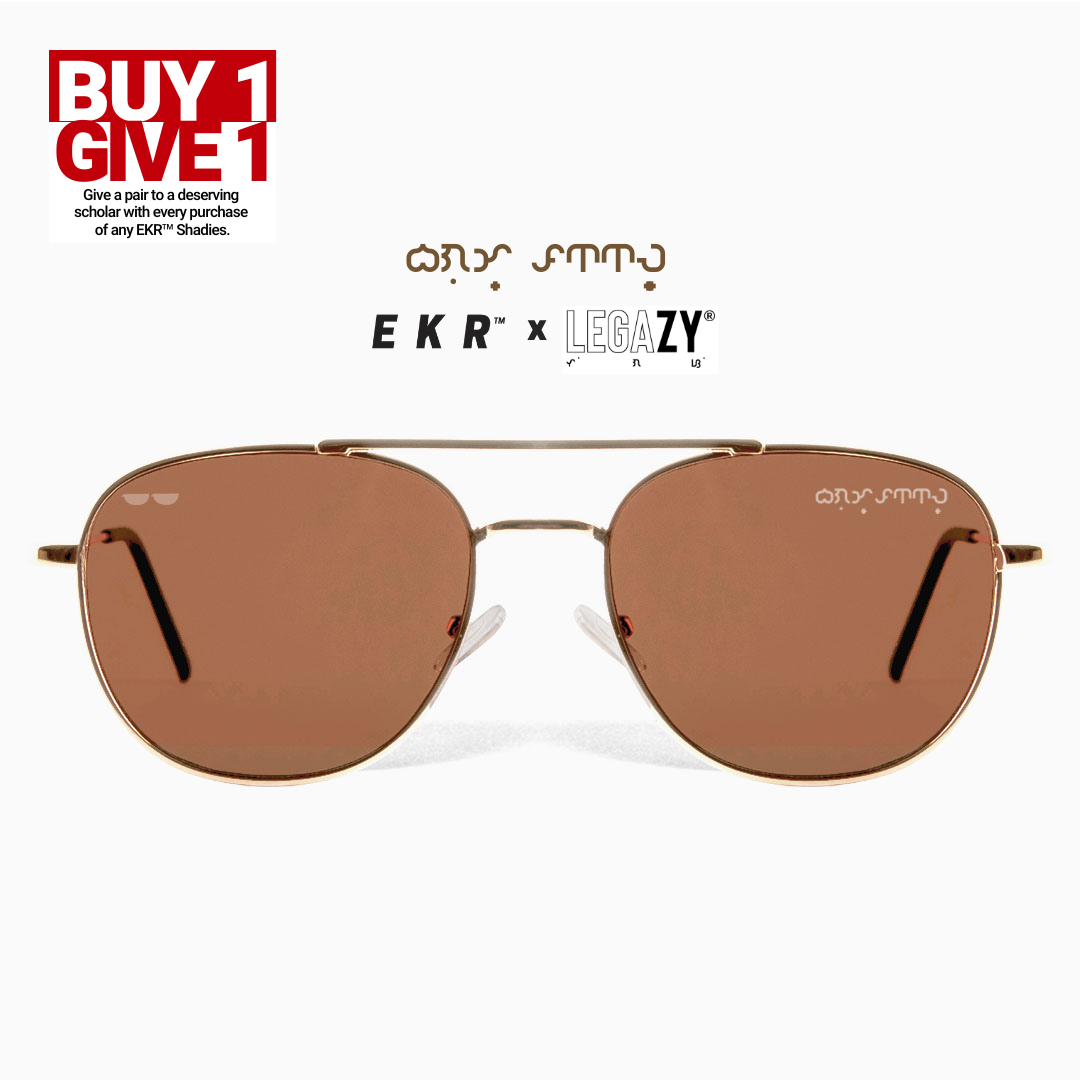 The Ballsy™ vPrime in Caffeine | Baybayin Eyewear