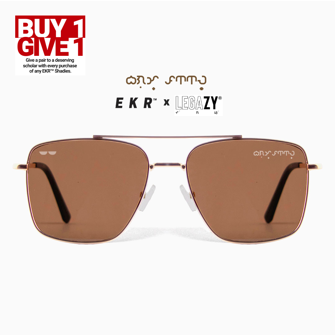 The Big-wig™ vPrime in Caffeine | Baybayin Eyewear