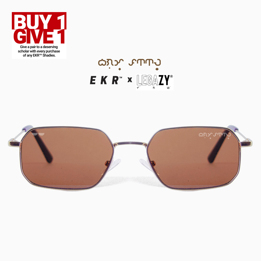 The Breezy™ vPrime in Caffeine | Baybayin Eyewear